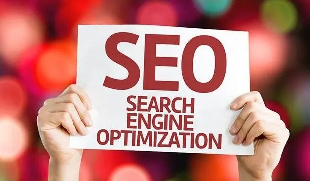 黄冈如何进行外贸网站优化?